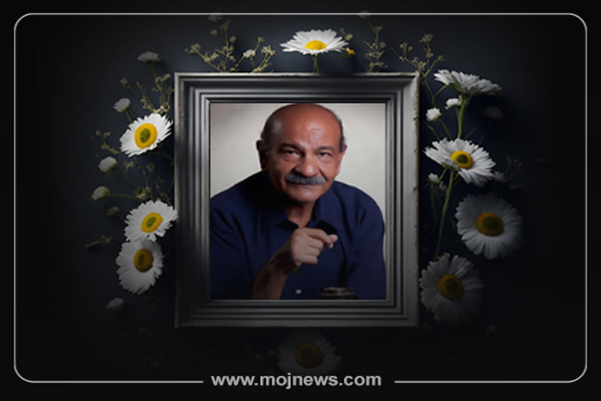 کاور اینفو  زندگینامه کاویانی موج