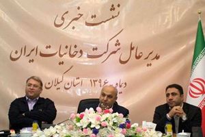 مجتمع دخانیات گیلان 50 درصد تولید محصولات کشور را برعهده دارد/ افزایش تولید و فروش محصولات دخانی تا آینده سال 