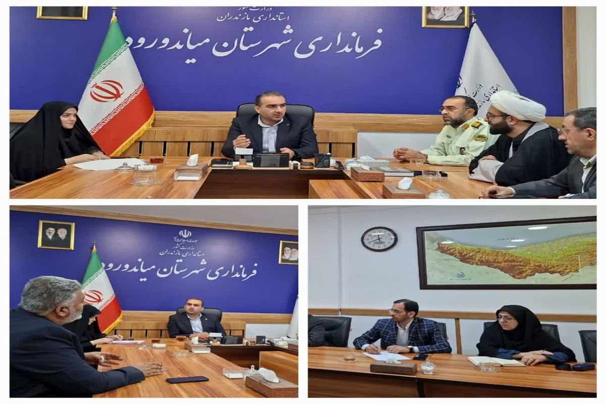 رئیس اداره ارشاد میاندورود 