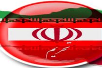 تدوین بسته محرمانه جدید دولت و مجلس برای مقابله با تحریم های آمریکا