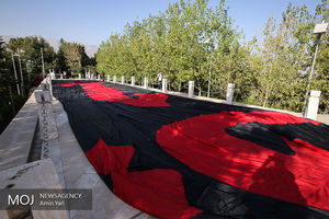 اهتزاز بزر‌گترین پرچم یا حسین (ع)