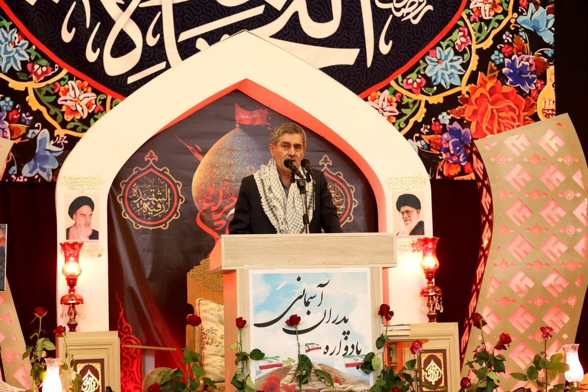 استاندار فارس