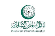 نشست فوق‌العاده سازمان همکاری اسلامی در پی ترور اسماعیل هنیه برگزار می شود 