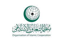 تجاوز اسراییل به مسجدالاقصی نقض آشکار قوانین بین المللی است