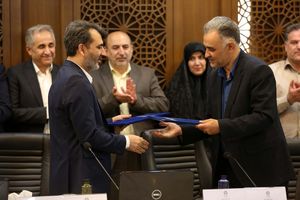 امضاء تفاهم نامه همکاری توسعه اقتصاد دانش‌بنیان مرکز تحقیقات کشاورزی با اتاق بازرگانی اصفهان / راه اندازی شانزدهمین مرکز دانش‌بنیان کشاورزی در اصفهان
