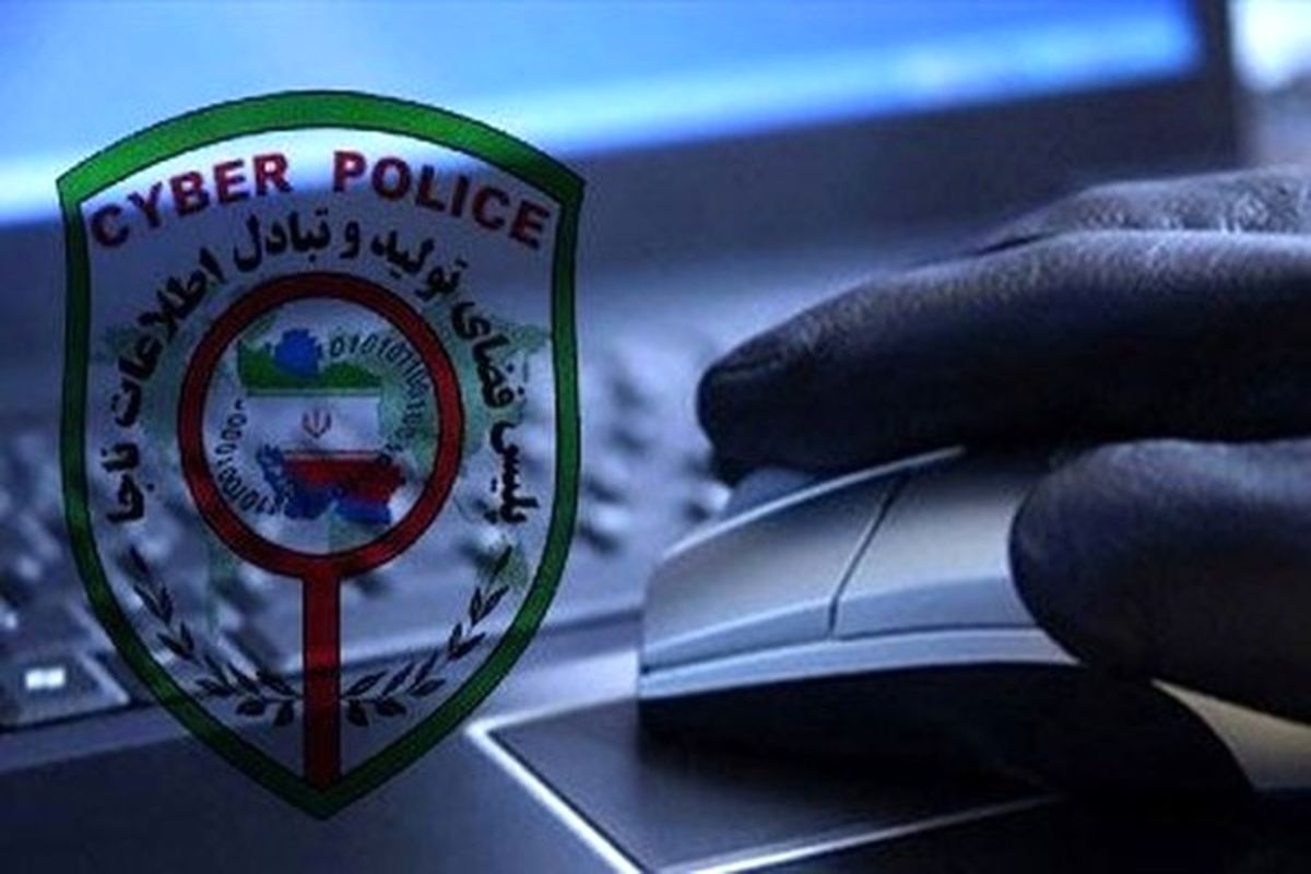 برداشت‌های غیرمجاز از حساب بانکی در کرمانشاه