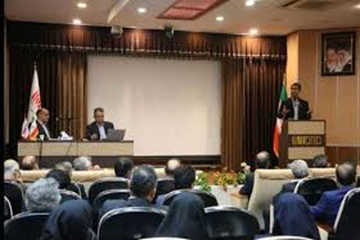 گروه فولاد مبارکه