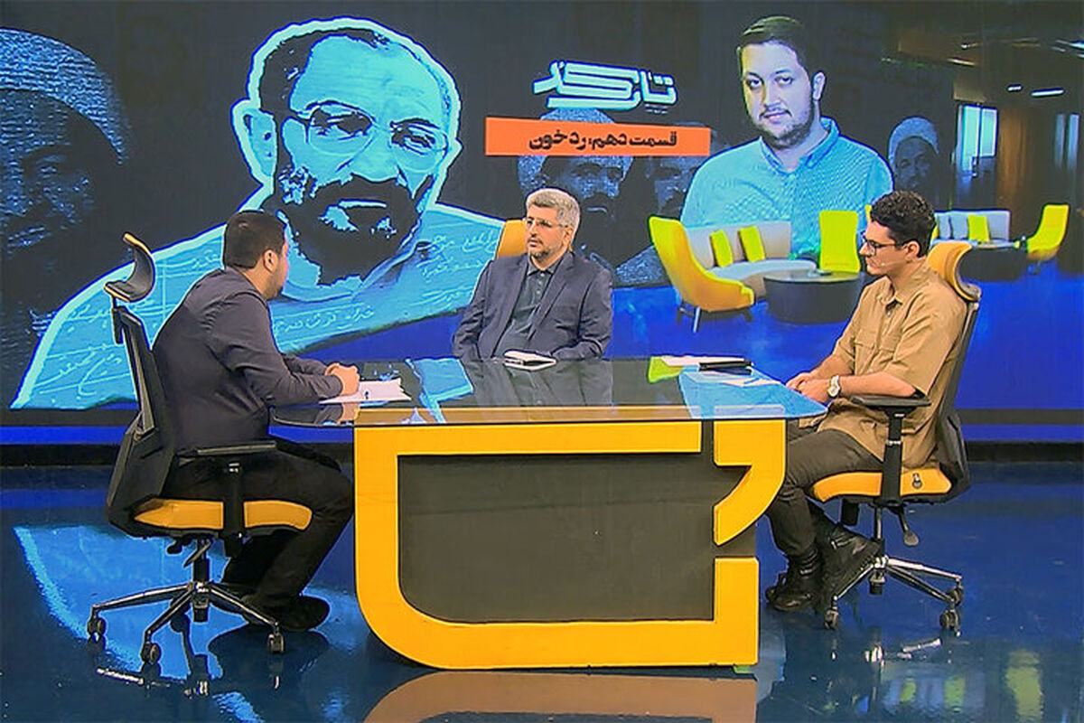 کافه مستند