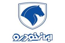 آشنایی طراحان صنعتی با فرایند طراحی استایل مرسدس بنز