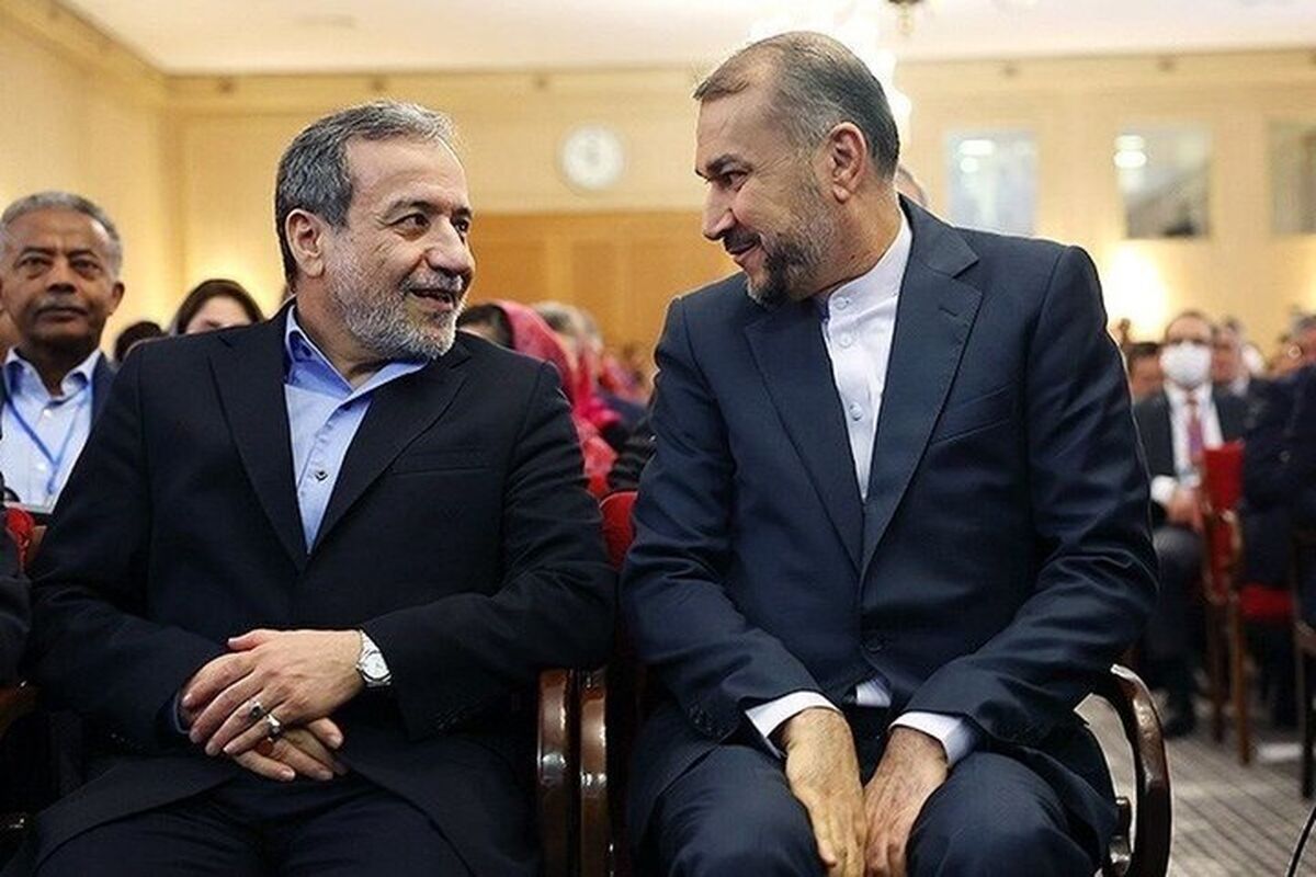 وزارت امور خارجه