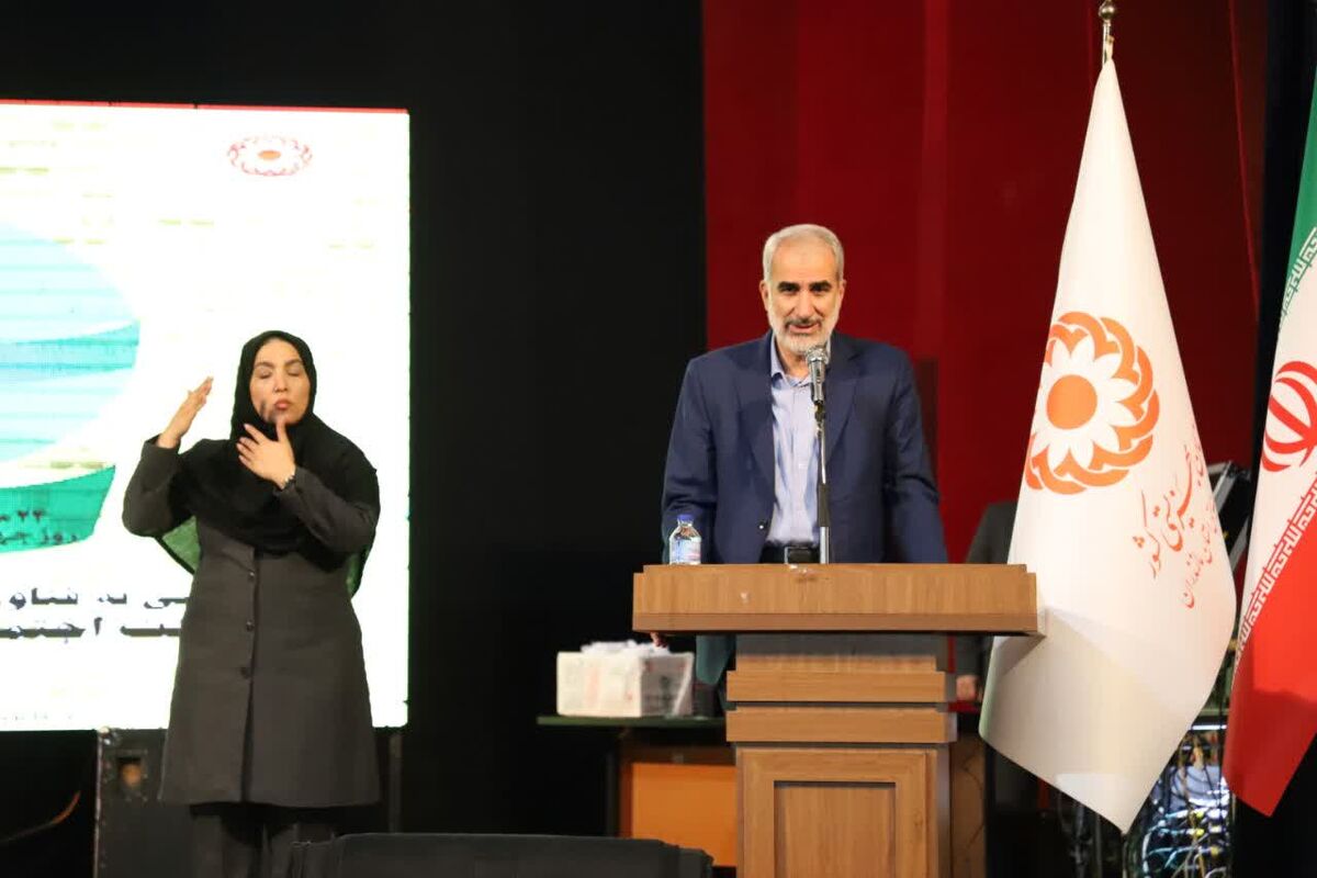 استاندار مازندران در همایش روز جهانی عصای سفید