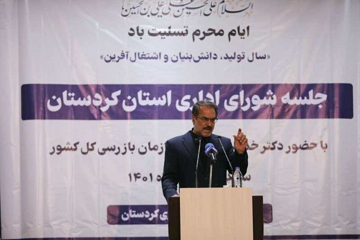 ذبیح الله خداییان