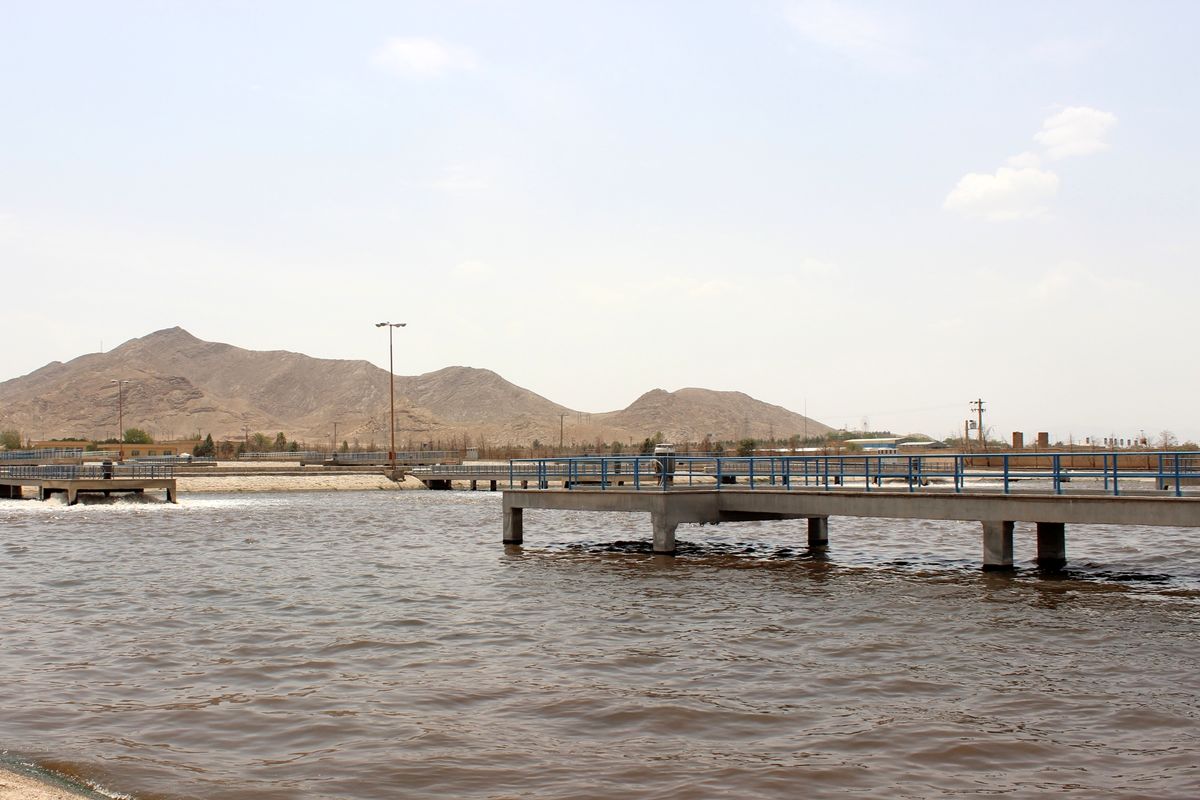 اصفهان- ابفا مبارکه