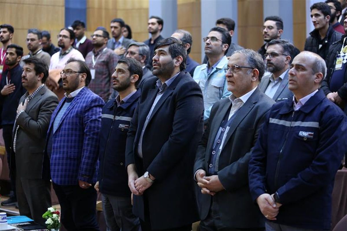 فولاد مبارکه اصفهان