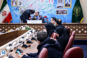 نشست خبری ستاد مرکزی چهل و پنجمین سالگرد دهه فجر 