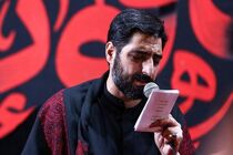 گلچین مداحی سید مجید بنی فاطمه مناسب شب سوم محرم (4 فایل)