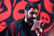 گلچین مداحی سید مجید بنی فاطمه مناسب شب سوم محرم (4 فایل)