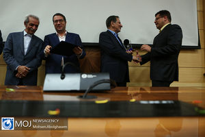 دومین همایش ملی تشکل های اقتصادی راهبران توسعه