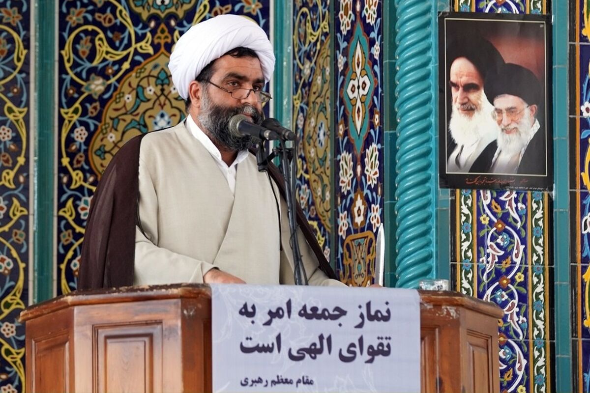 کیشی