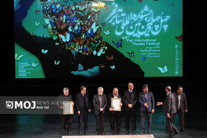معرفی برگزیدگان چهل و چهارمین جشنواره تئاتر فجر 