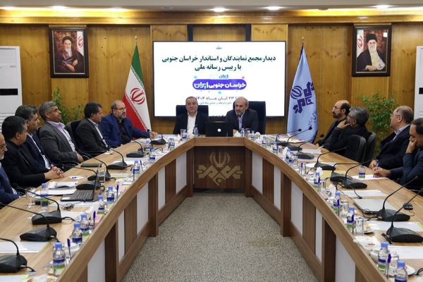 بازنمایی ظرفیت‌های سرشار خراسان جنوبی در «ایران جان»