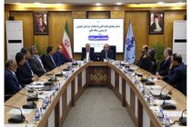 بازنمایی ظرفیت‌های سرشار خراسان جنوبی در «ایران جان»