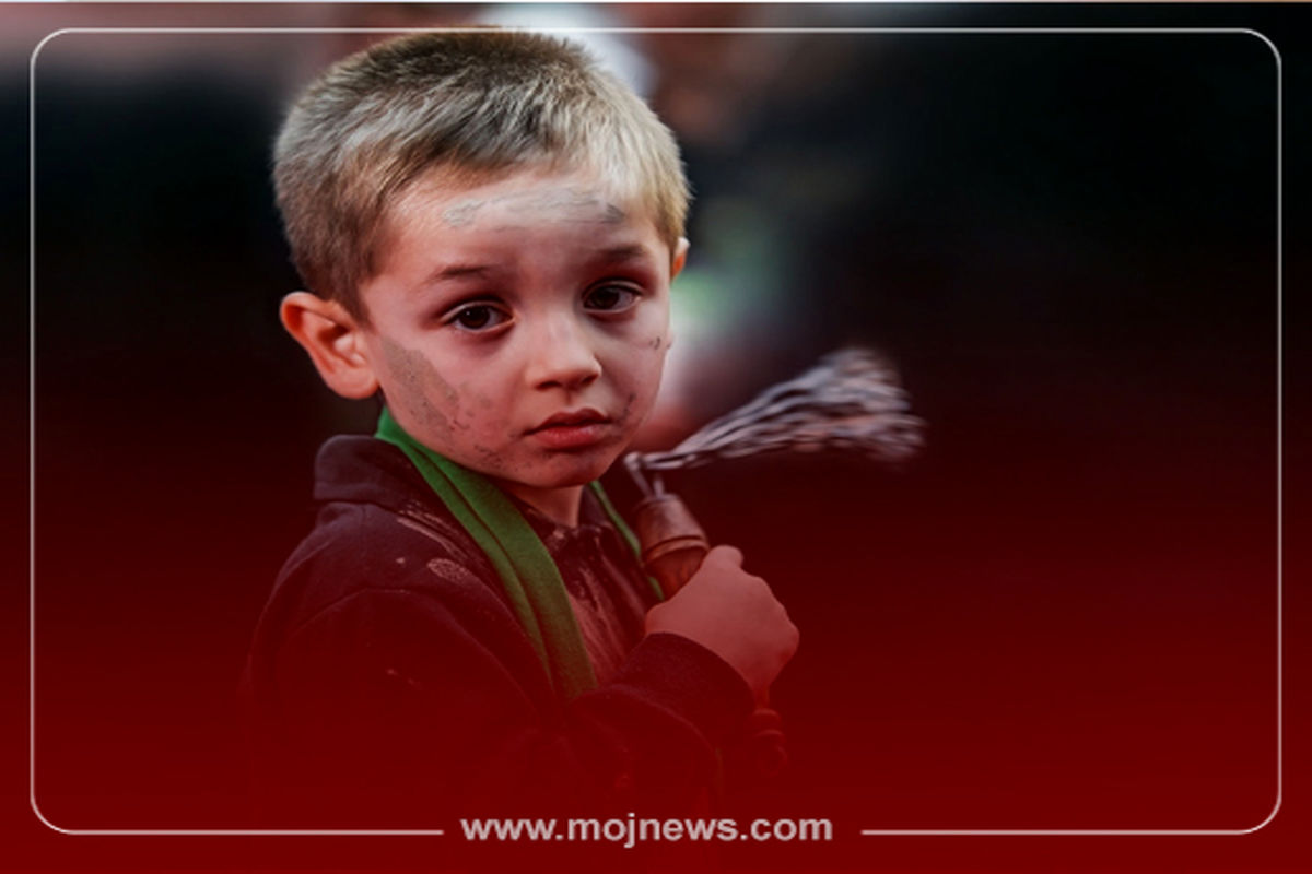 کاور آشنایی کودکان با محرم موج