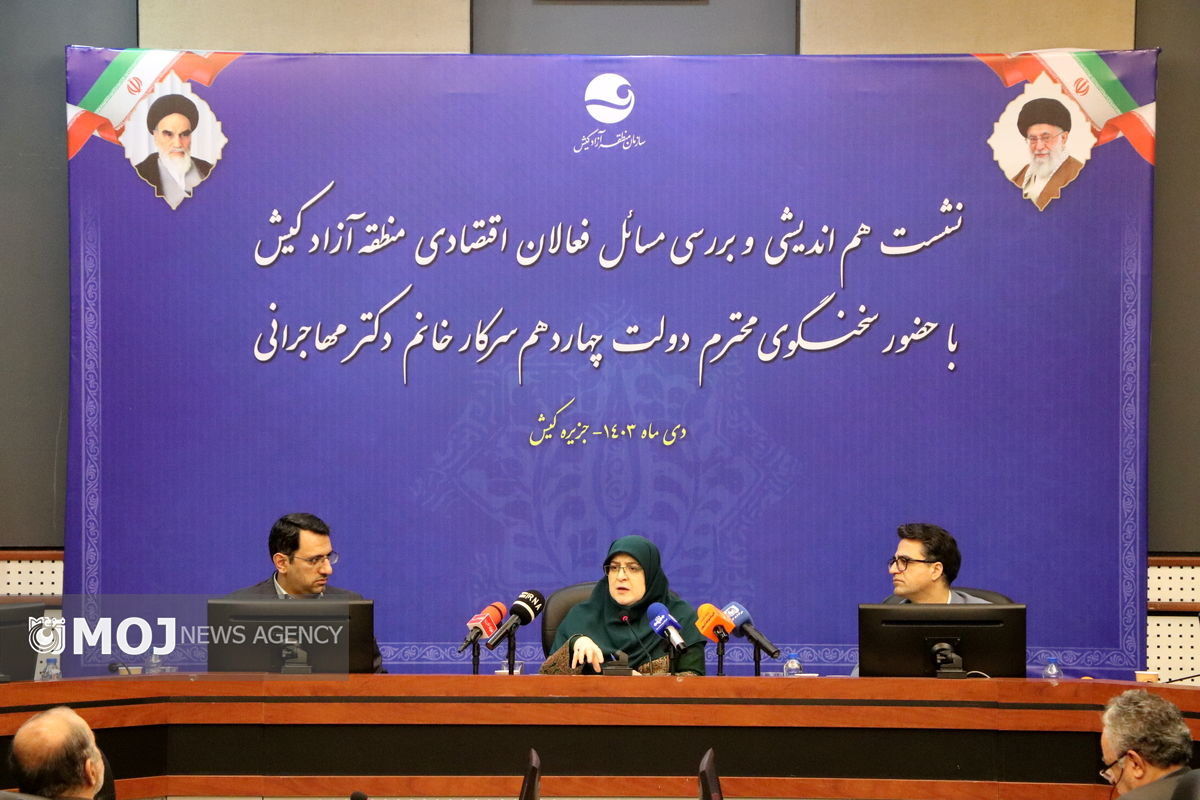 سخنگوی دولت در کیش