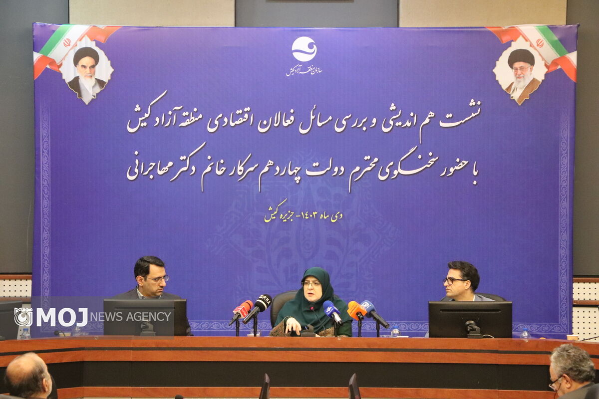 سخنگوی دولت در کیش