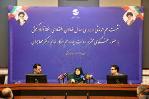 سیاست گذاری درست لازمه توسعه مناطق آزاد است + فیلم