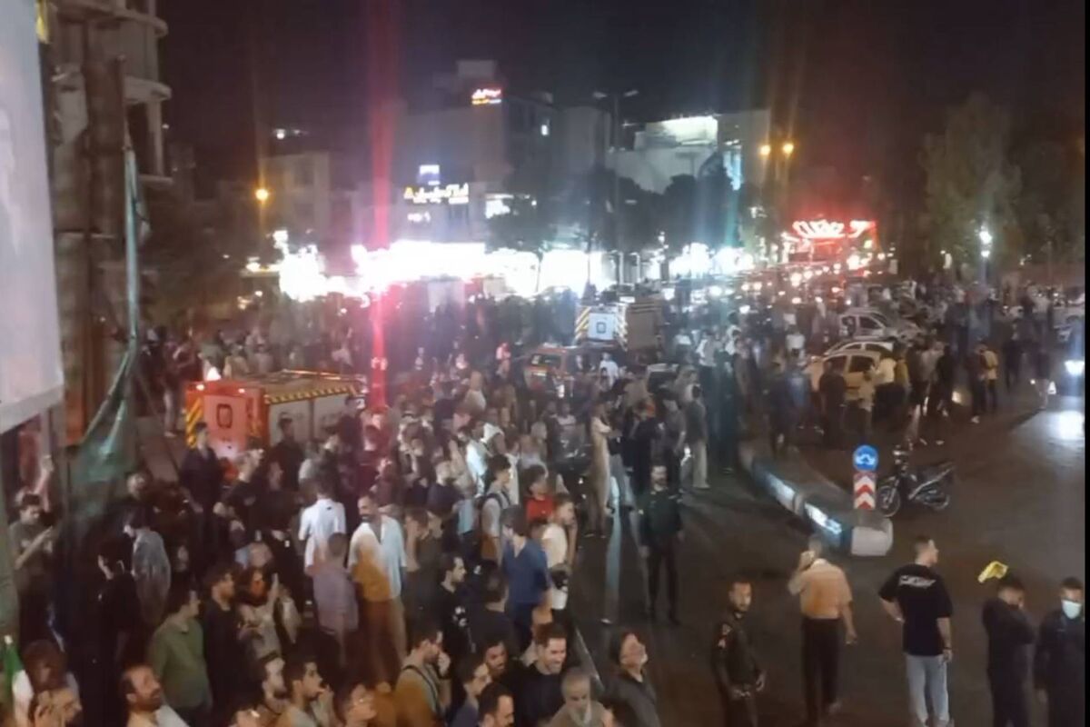 آتش سوزی