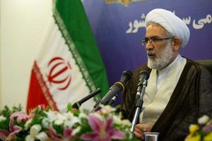 پاسخ دادستان کل کشور در رابطه با خبر انتصاب رئیسی به عنوان رئیس قوه قضاییه