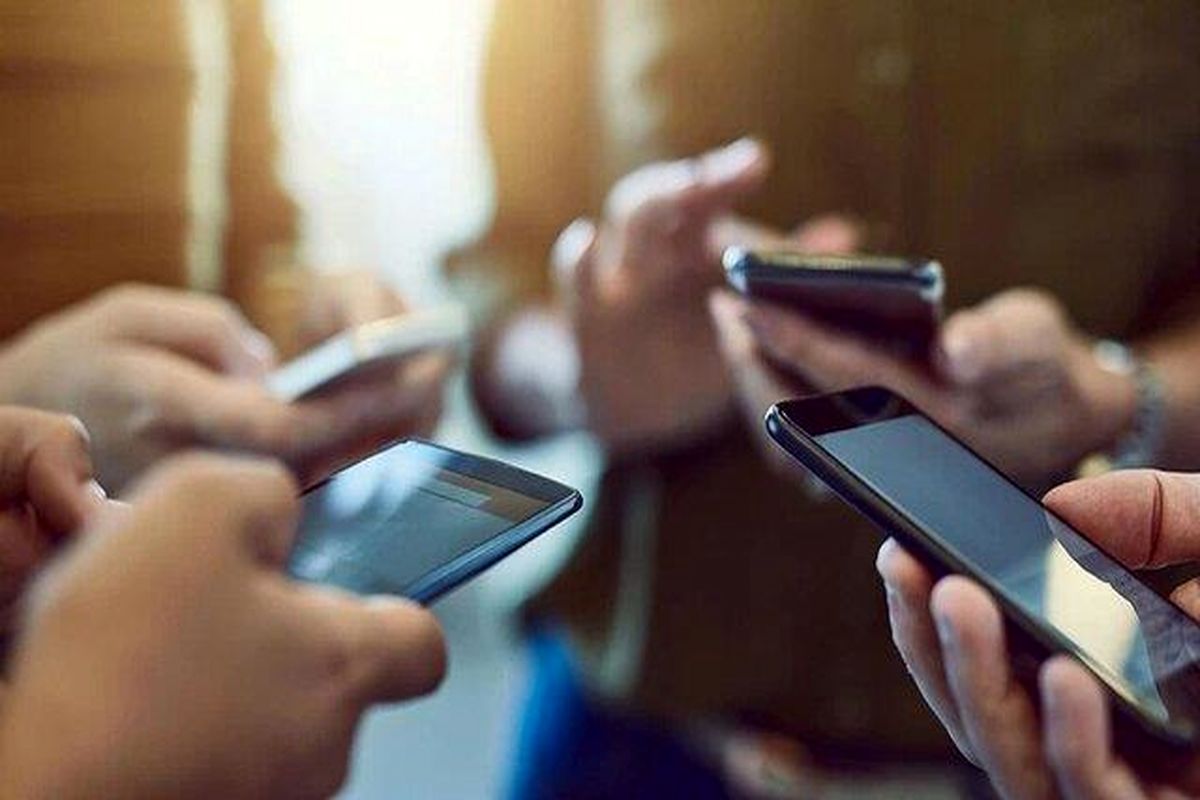 وزارت ارتباطات