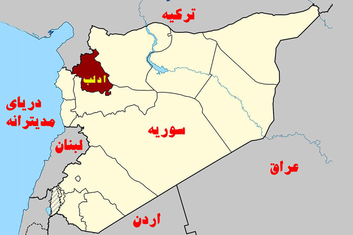 ترکیه و سوریه