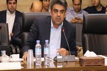 بهره برداری از مرکز کنترل ترافیک فردیس