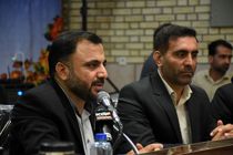 اتصال همه روستاهای کوه چنار به شبکه پایدار و با کیفیت تا سه ماه آینده 