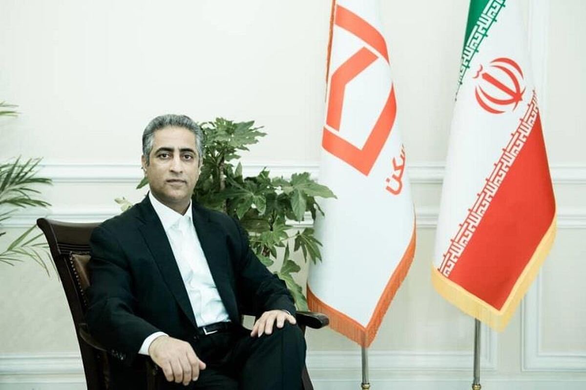 مدیرعامل بانک مسکن