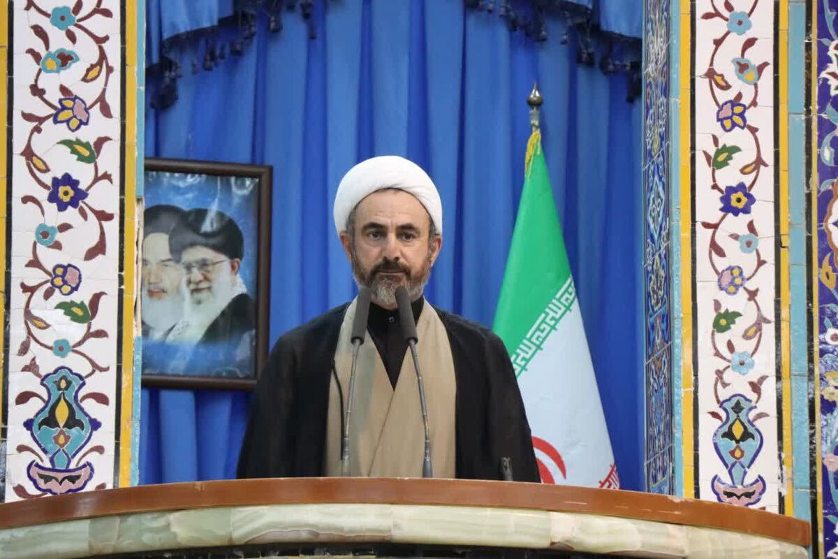 امام جمعه