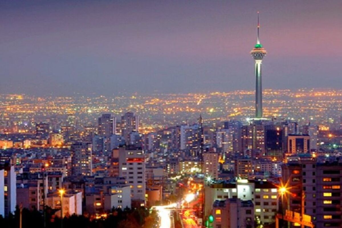 تهران