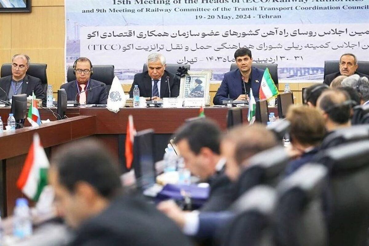 برگزاری نشست اکو در تهران