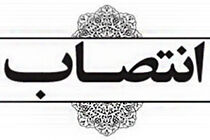 سیاوش سپهوند سرپرست دفتر امور شهری استانداری لرستان شد