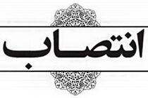 مدیر جدید موزه بزرگ خراسان منصوب شد 
