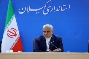 اجلاس پیرغلامان حسینی گیلان میزبان مداحان هشت کشور می شود                                                                                                                                                                                                      
