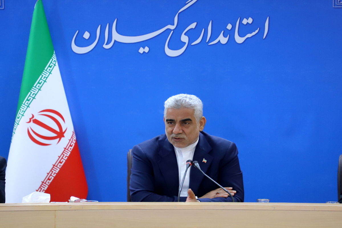 بیستمین اجلاس بین المللی پیرغلامان حسینی