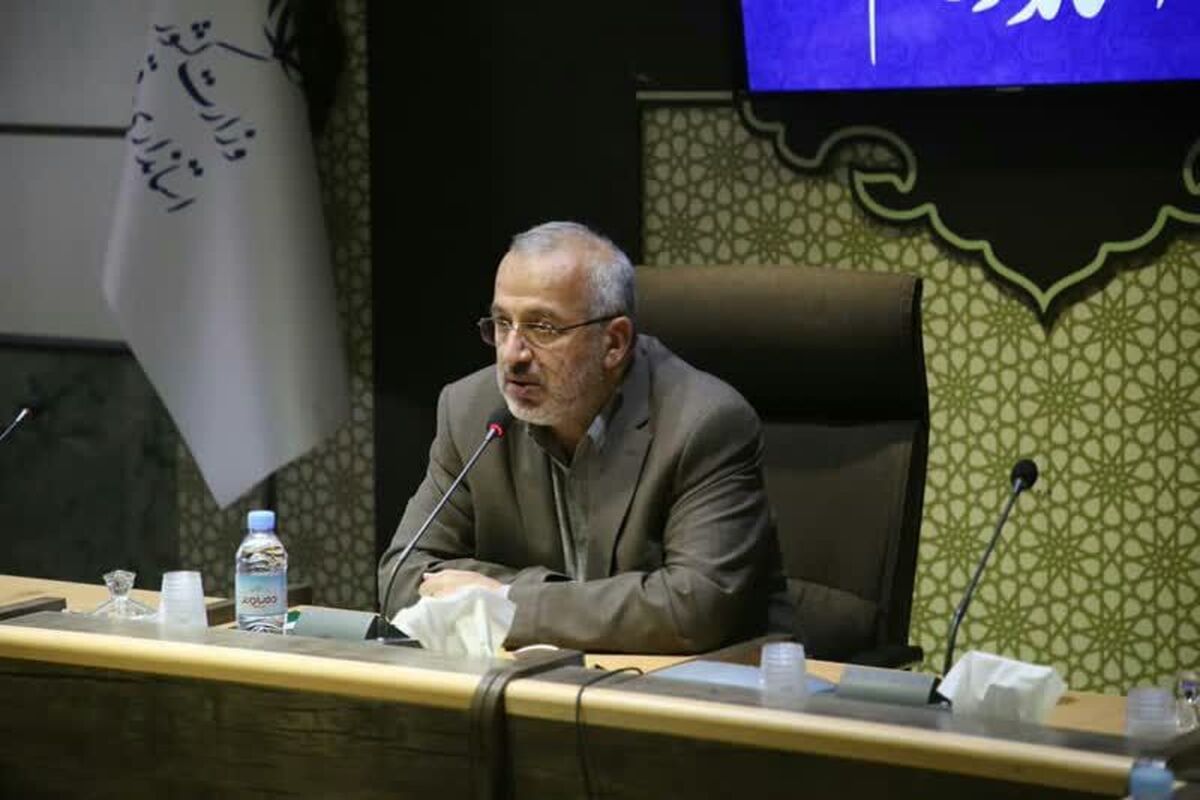  شاهچراغی