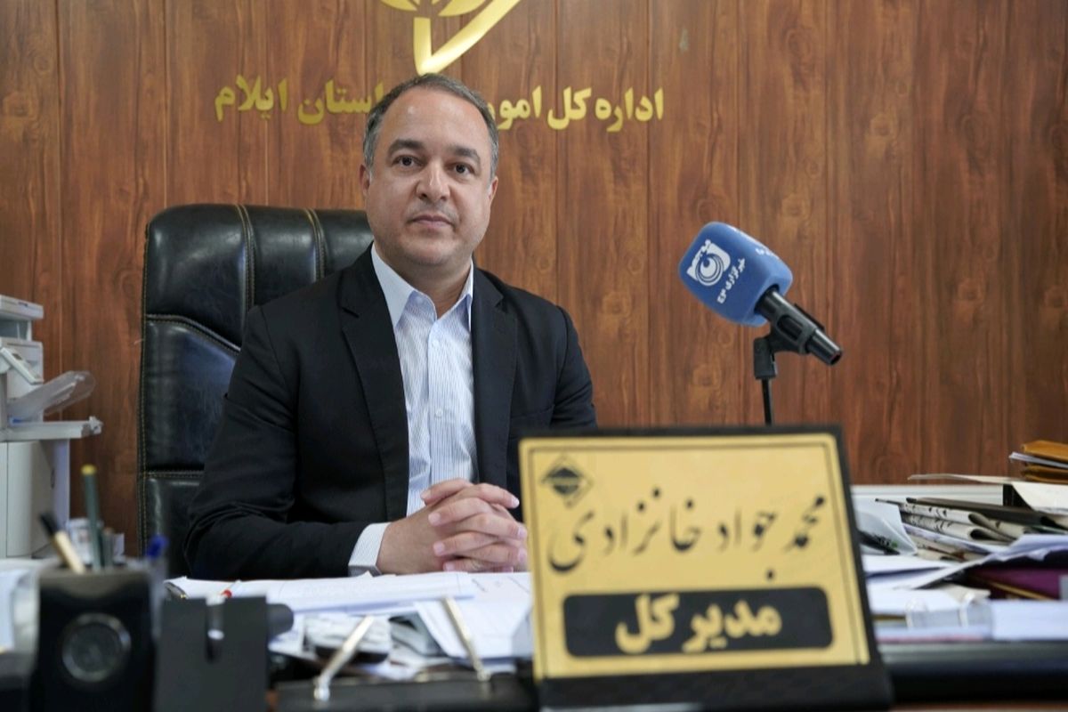 خانزادی