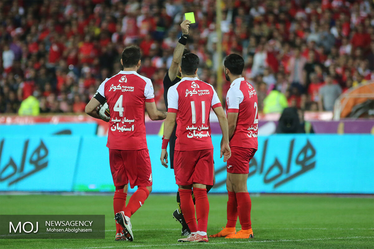 دیدار تیم های فوتبال پرسپولیس و سپیدرود رشت
