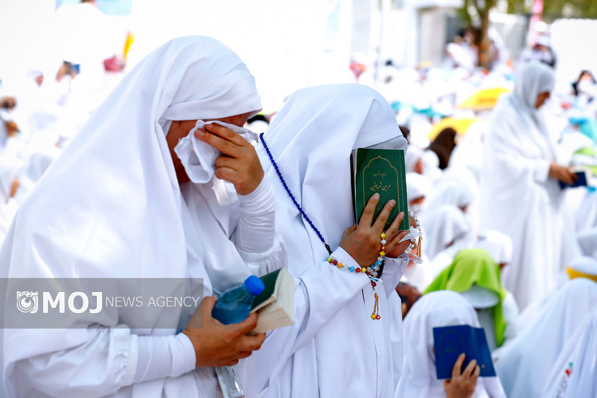 دعای عرفه + عرفات + حج تمتع