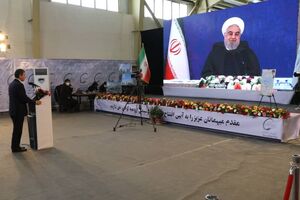 رییس‌جمهور طرح سولفات پتاسیم پتروشیمی ارومیه را افتتاح کرد کرد