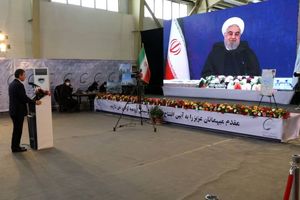 رییس‌جمهور طرح سولفات پتاسیم پتروشیمی ارومیه را افتتاح کرد کرد